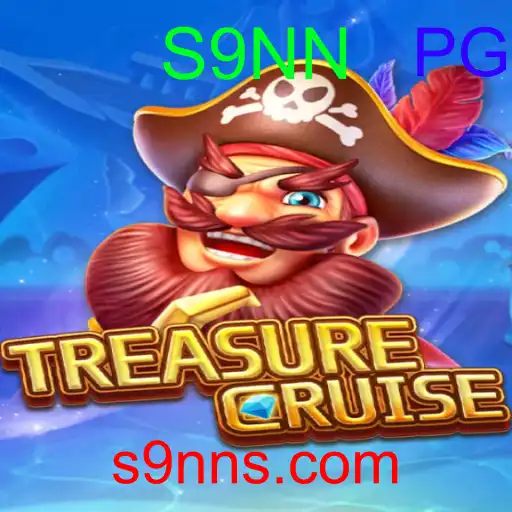 TREASURECRUISE